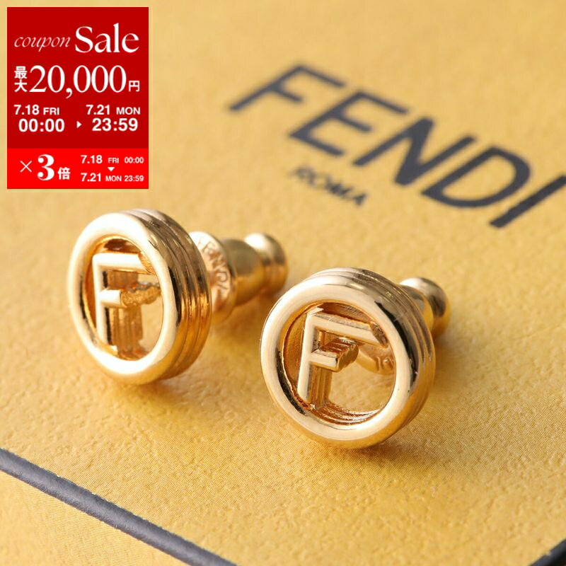 フェンディ エフ イズ フェイクパール 8AH432 ゴールド メッキ FENDI フェンディ ピアス エフ イズ パール メタル 8AH432 A44D