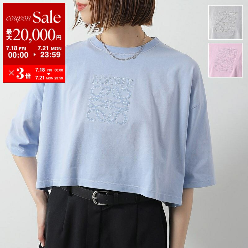 楽天市場】【7/18～21限定・最大2万円OFFクーポン配布中】LOEWE
