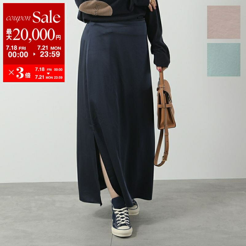 楽天市場】MAX MARA Weekend マックスマーラ ウィークエンド