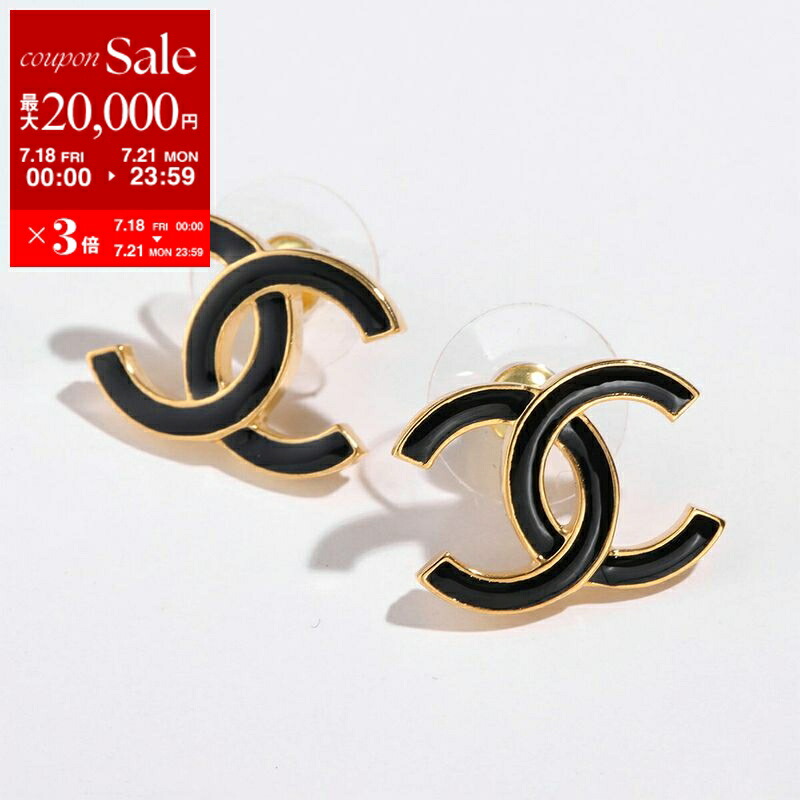 CCロゴ ピアス バイカラー CC ロゴ ピアス 【CHANEL】