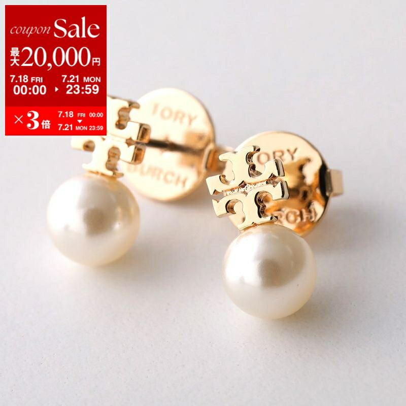 楽天市場】TORY BURCH トリーバーチ フープピアス SMALL ELEANOR