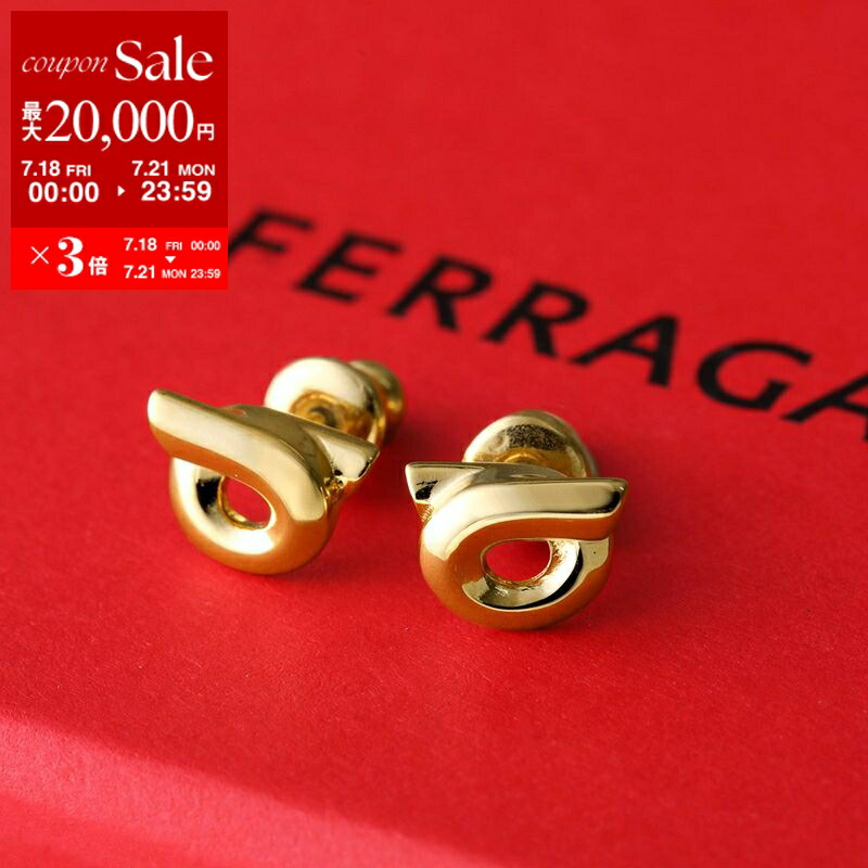 SALVATORE FERRAGAMO ピアス 76 0671 ガンチーニ FERRAGAMO フェラガモ ピアス 76 0671 レディース ガンチーニ