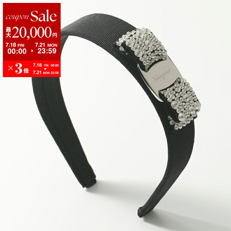 正規品♡フェラガモ ♡バレッタ　リボン　スワロフスキー　ビジュー　ヴァラ ferragam-069_01.jpg