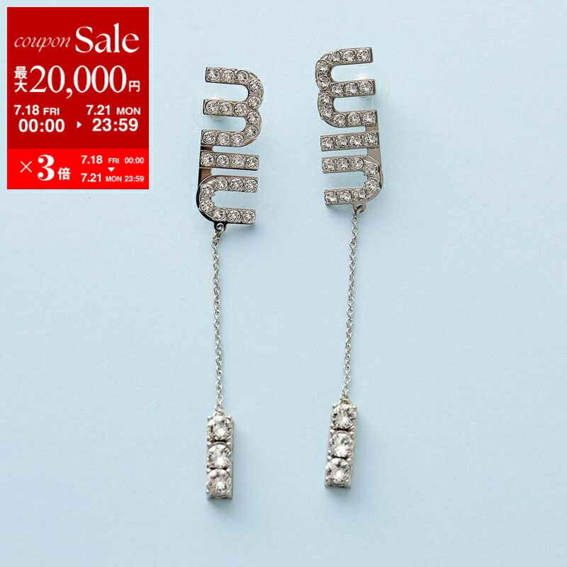 Parisで購入miu miu 貝殻型パールリング　ミュウミュウ　シェル　指輪 MIUMIU リング 5JA119 2F6T エナメルメタル ロゴ (506278196