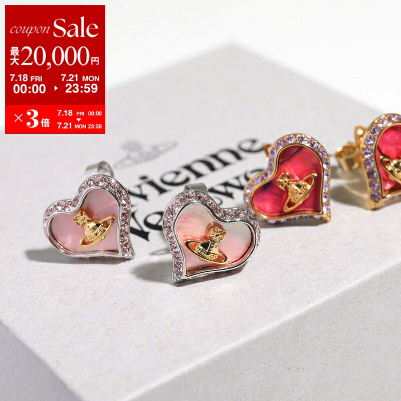 Vivienne Westwood ハート フープピアス 楽天市場】Vivienne Westwood ヴィヴィアンウエストウッド