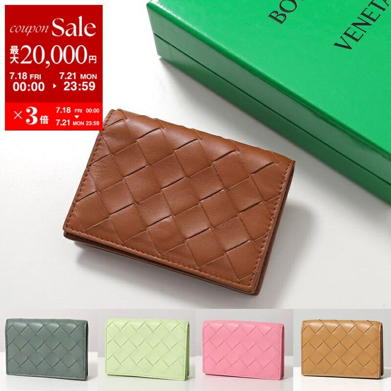 楽天市場】BOTTEGA VENETA ボッテガヴェネタ カードケース