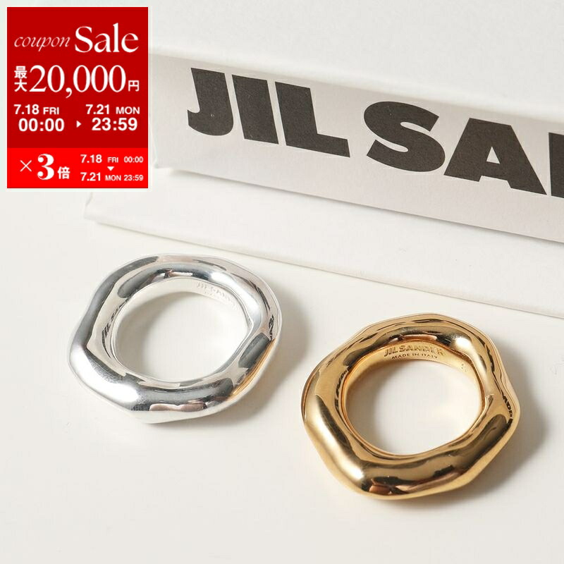 【数量限定】Jil Sander BW5 リング2 楽天市場】【7/25～27限定・最大2万円OFFクーポン配布中】JIL
