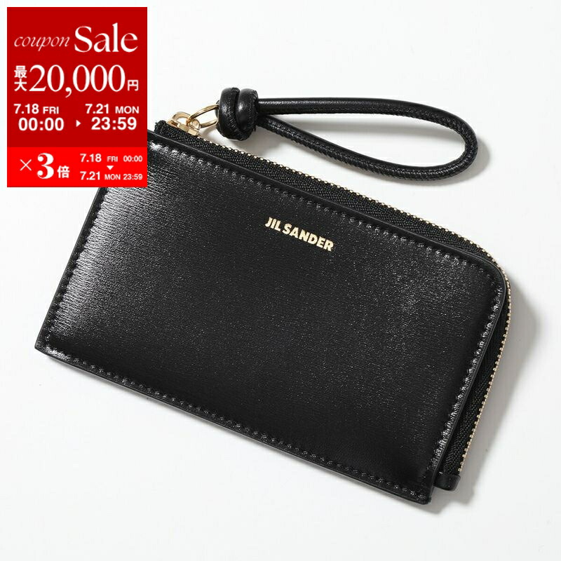 ジルサンダー コインパース クロコ ミニ 楽天市場】【7/18～21限定・最大2万円OFFクーポン配布中】JIL