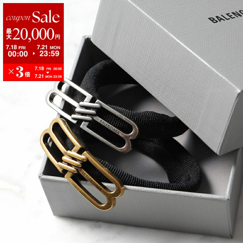 バレンシアガ　ヘアクリップ　XS CLIP SET 3点セット バレンシアガヘアクリップXS CLIP SET 3点セット