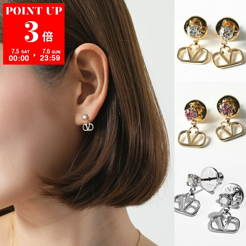 シャネル CHANEL CHANEL ピアス ABE100 Y02003 ラインストーン