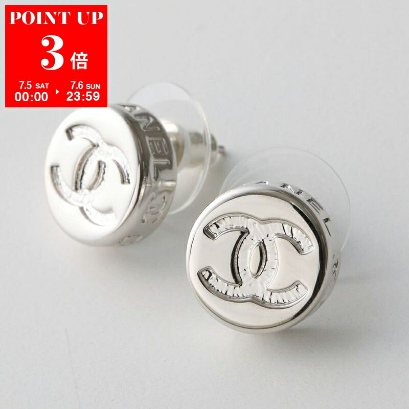 楽天市場】CHANEL シャネル ピアス A64766 B06258 レディース