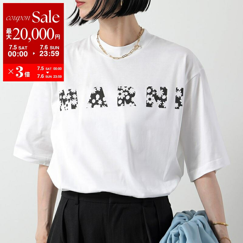 楽天市場】【7/10限定・最大2万円OFFクーポン配布中】S MAX MARA