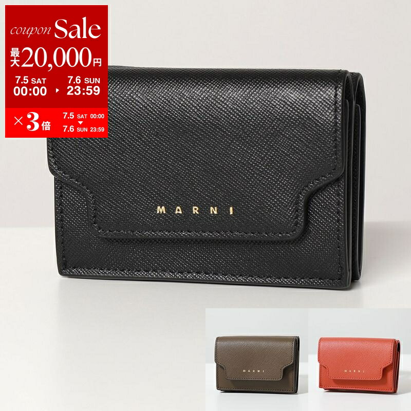 ジェイアンドエムデヴィッドソン J&M DAVIDSON 三つ折り財布