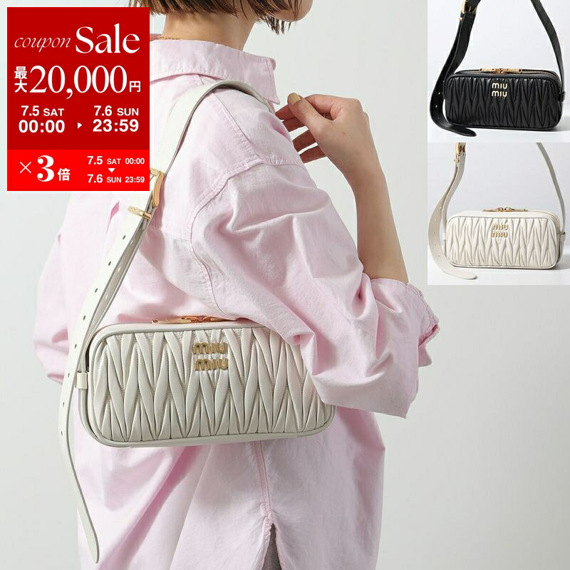 ベルトバッグ MiuMiu(ミュウミュウ) バッグ・カバン(レディース