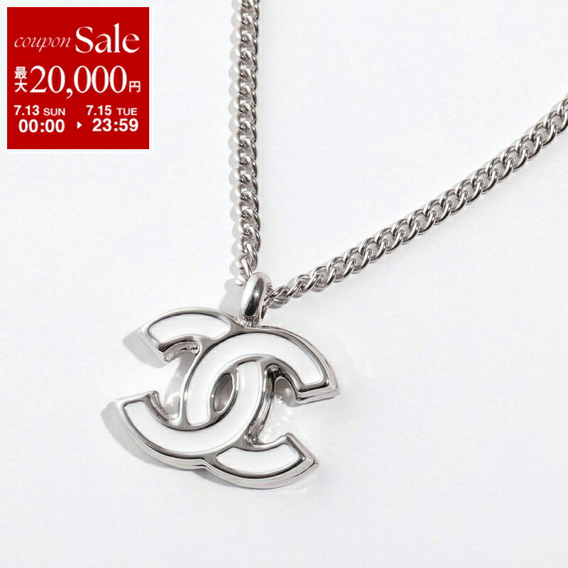 【シンプルで肌触りも良い♡】CHANEL カシミア ニット帽 楽天市場】CHANEL シャネル ニット帽 AAA204 B17041 レディース
