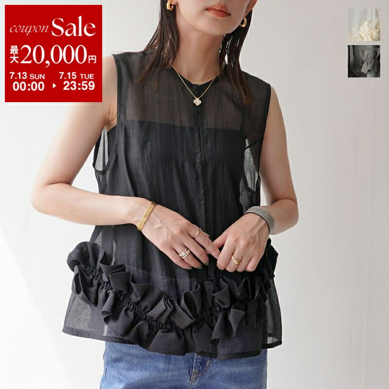 楽天市場】【7/13-7/15限定・最大2万円OFFクーポン配布中】FENDI