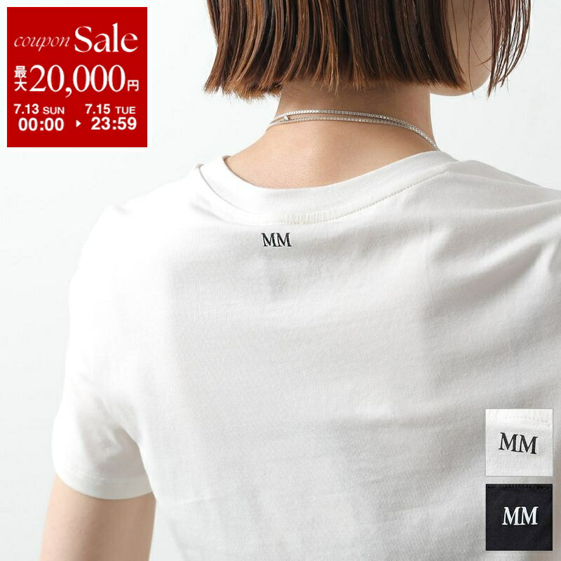 楽天市場】【7/13-7/15限定・最大2万円OFFクーポン配布中