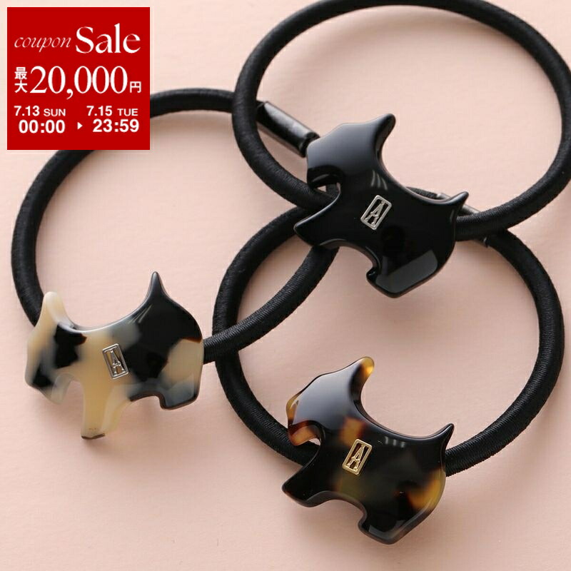 【国内即発】BALENCIAGA/BB ICON HAIR TIE/ヘアゴム Balenciaga BB Icon Hair Tie in Black & Antique Gold | FWRD