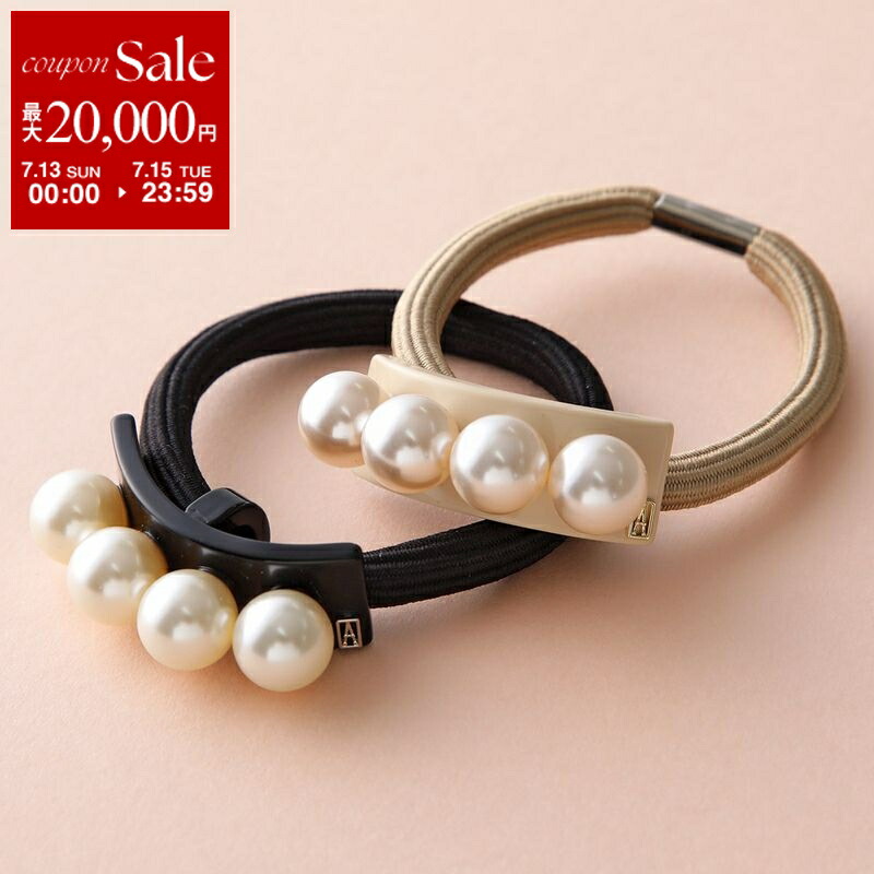 楽天市場】BALENCIAGA バレンシアガ ヘアタイ BB ICON HAIR TIE