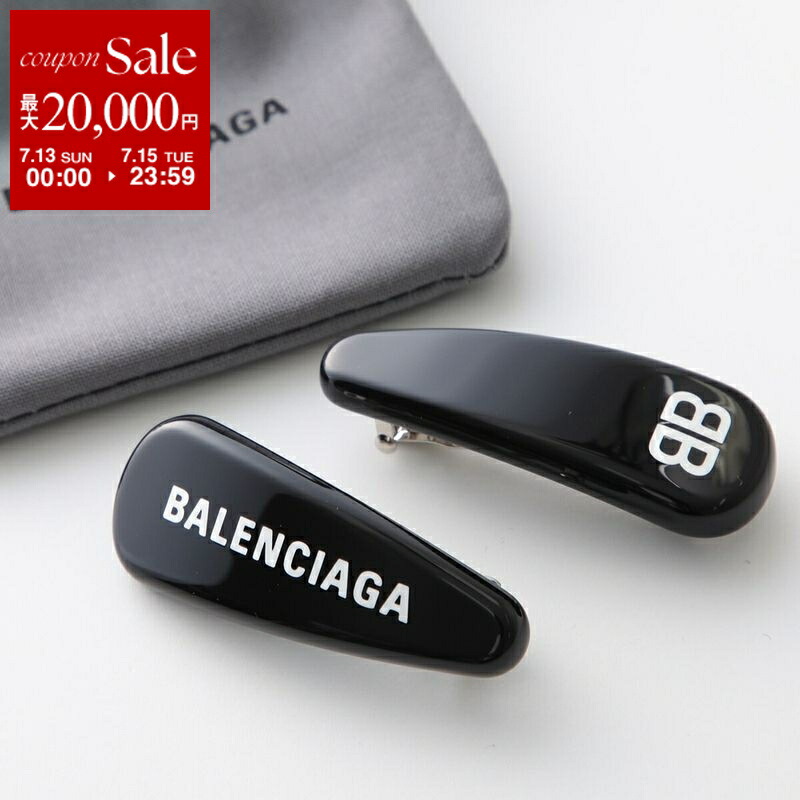 楽天市場】BALENCIAGA バレンシアガ ヘアタイ BB ICON HAIR TIE
