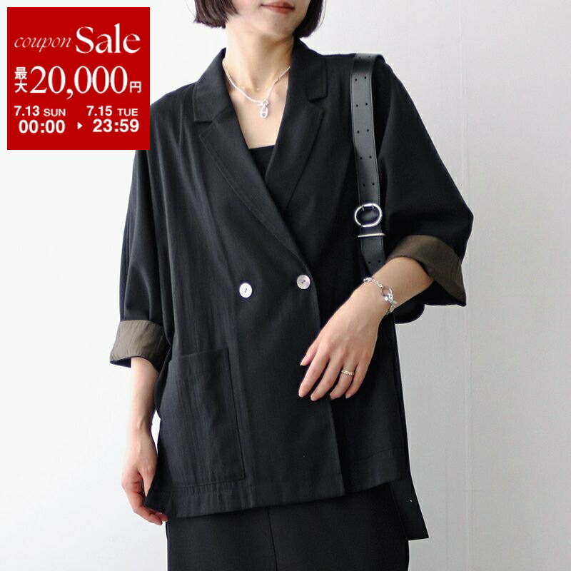 楽天市場】CLOCHE クロシェ シアージャケット 510-85029