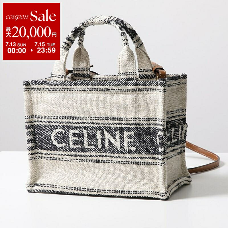 楽天市場】CELINE セリーヌ ハンドバッグ Small Cabas スモール