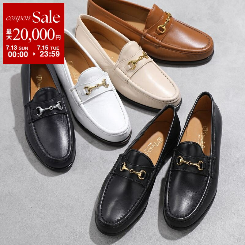 FABIO RUSCONI ローファー AR2619 クリスタル装飾 楽天市場】【7/13-7/15限定・最大2万円OFFクーポン配布中】FABIO