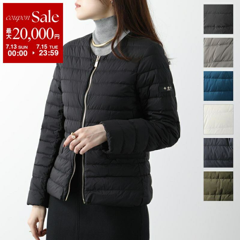 楽天市場】MONCLER モンクレール ナイロンジャケット Vizille