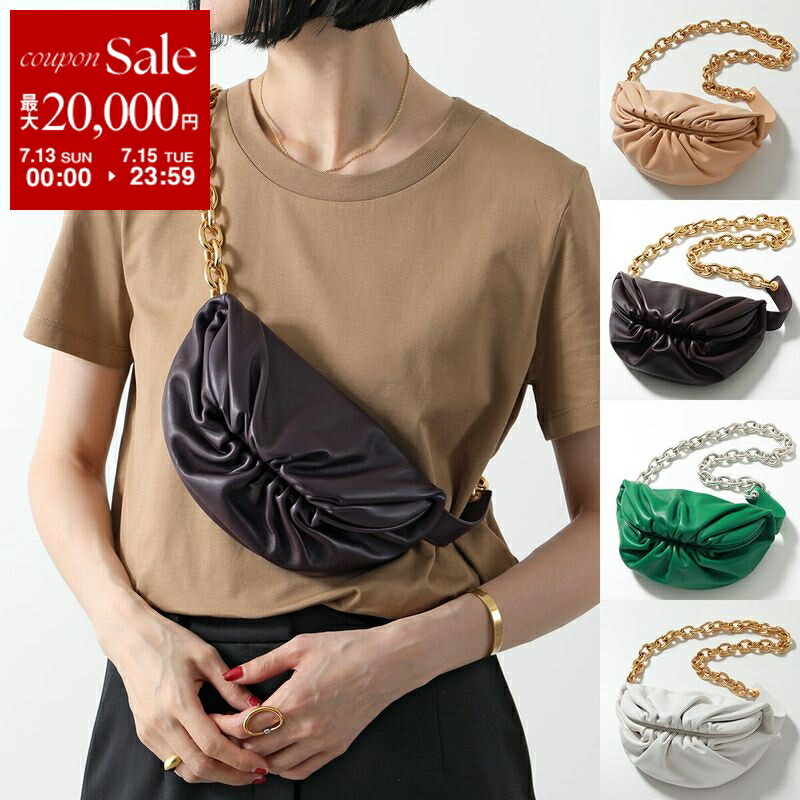楽天市場】LOEWE ロエベ クラッチバッグ KNOT T POUCH ノット T