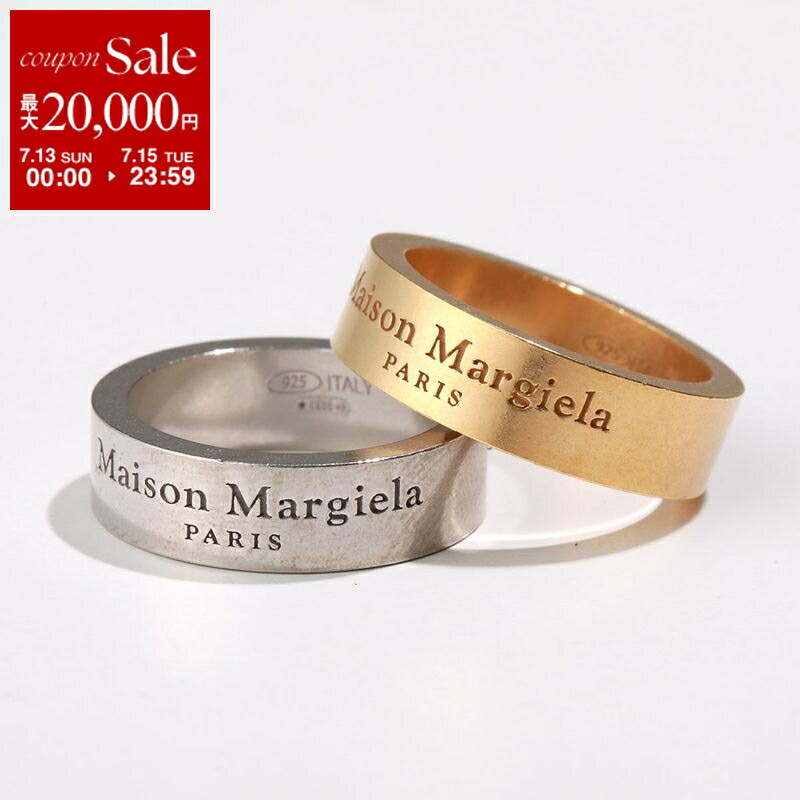 Maison Margiela☆ツイスト ナンバーロゴ リング 指輪 LADIES MAISON MARGIELA メゾンマルジェラ TWIST RING ツイスト