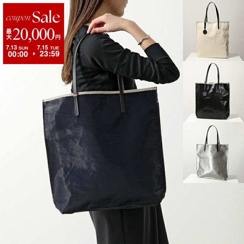 楽天市場】【7/13-7/15限定・最大2万円OFFクーポン配布中】jack