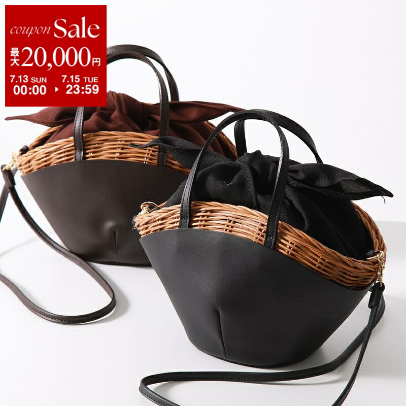 BAGMATI かごバッグ BBK23 AW08 ウィッカー×レザー 楽天市場】【7/13-7/15限定・最大2万円OFFクーポン配布中