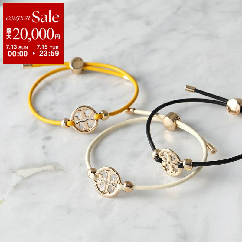 楽天市場】TORY BURCH トリーバーチ リング MILLER STUD ミラー