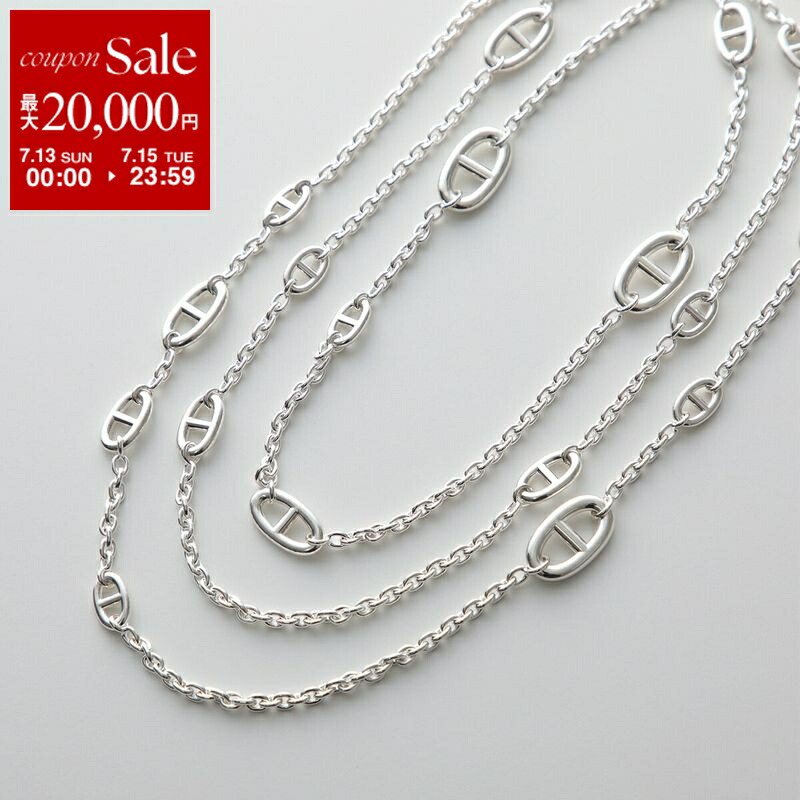 楽天市場】HERMES エルメス ネックレス CHAINE DANDRE PUNK 40cm