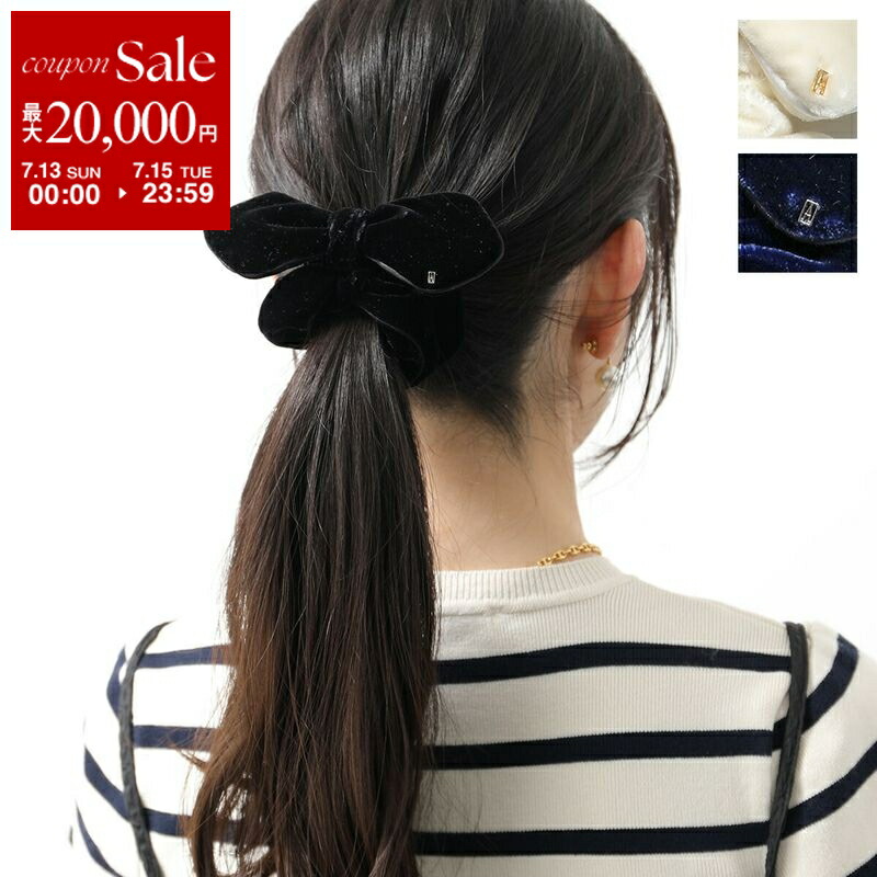 楽天市場】BALENCIAGA バレンシアガ ヘアタイ BB ICON HAIR TIE