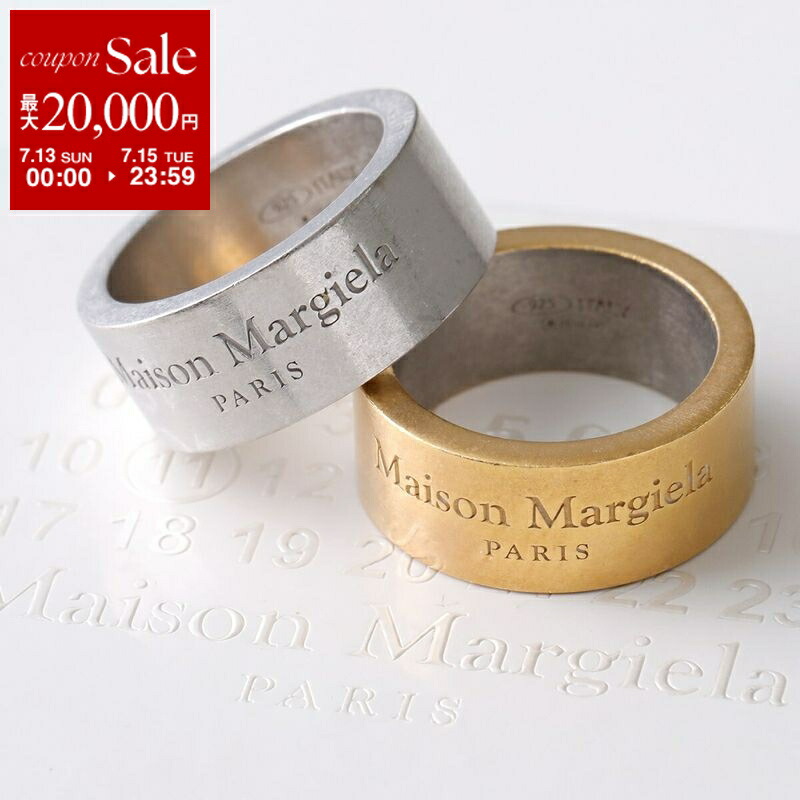 マルジェラリング　18号付近 maison margiela 反転リングXS 18号FR58 マット加工