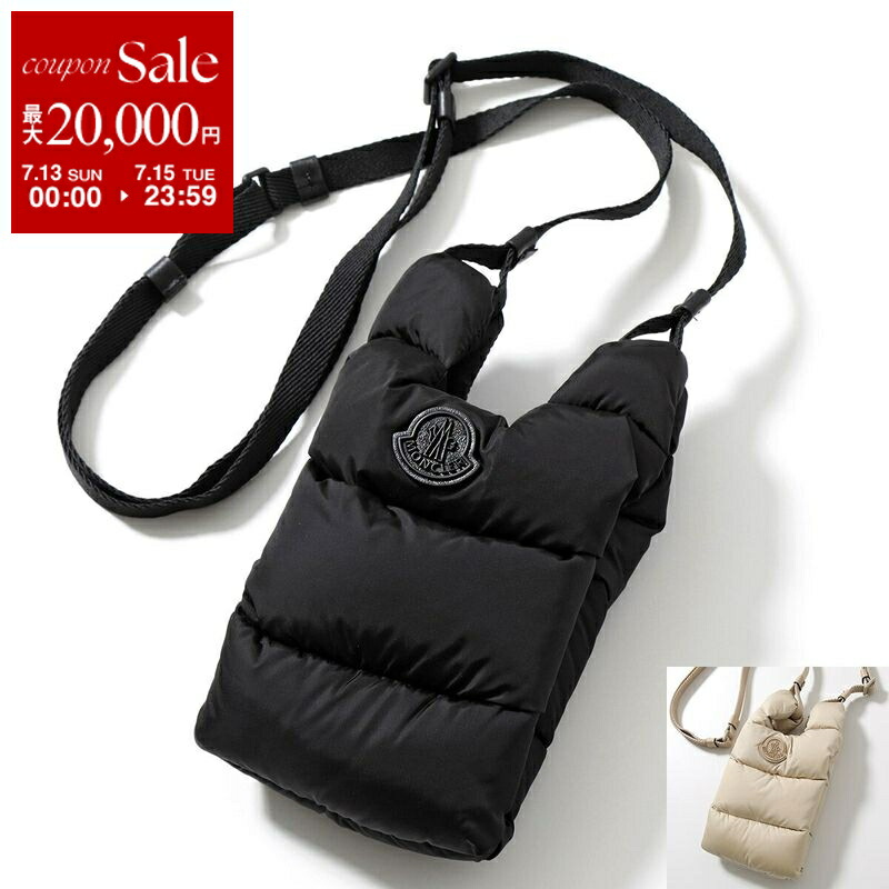 MONCLER ブルゾン 8G00017 89AHE スウェット ジャケット 楽天市場】MONCLER モンクレール ジャケット 8G00017 89AHE