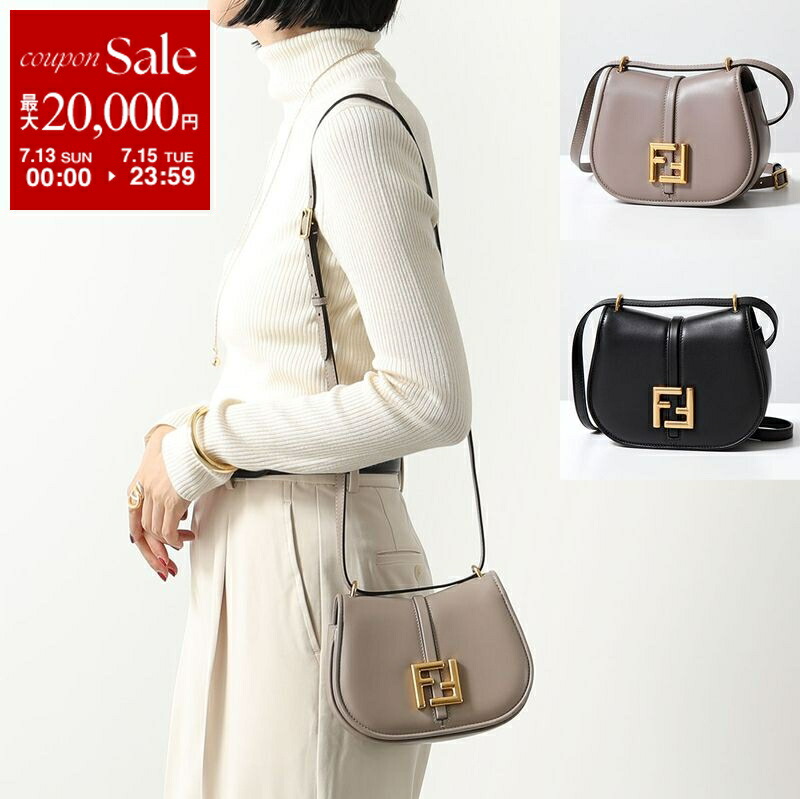 関税込【FENDI】オリガミ ミニ デニム調FFジャカードミニバッグ Fendi Origami ミニ レザー ブラック | Fendi