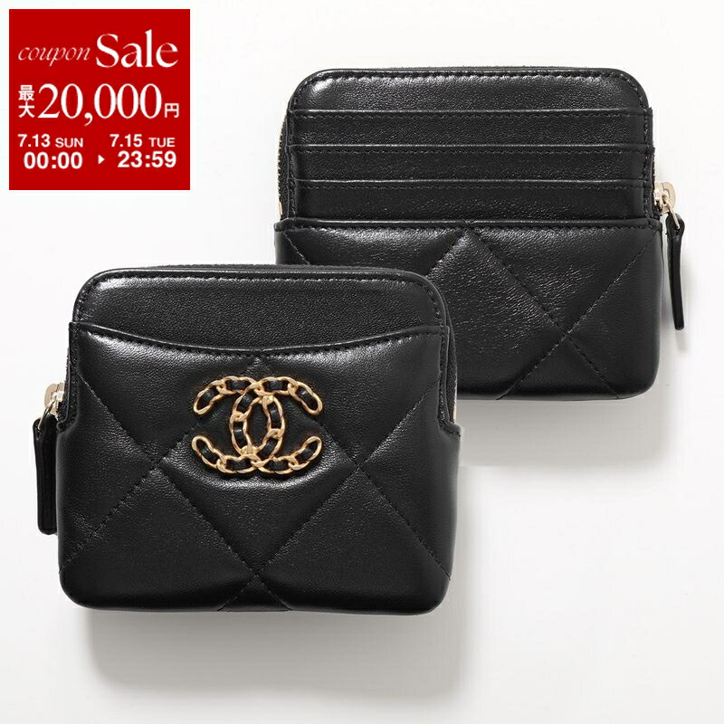 CHANEL シャネル マトラッセ ラムスキン コインケース カード