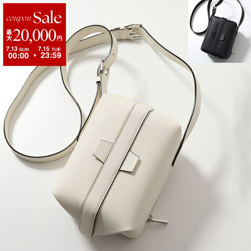 【Valextra】Tric Trac レザーハンドルバッグ＊送料関税込 Tric Trac leather crossbody bags, luxury handbags | Valextra