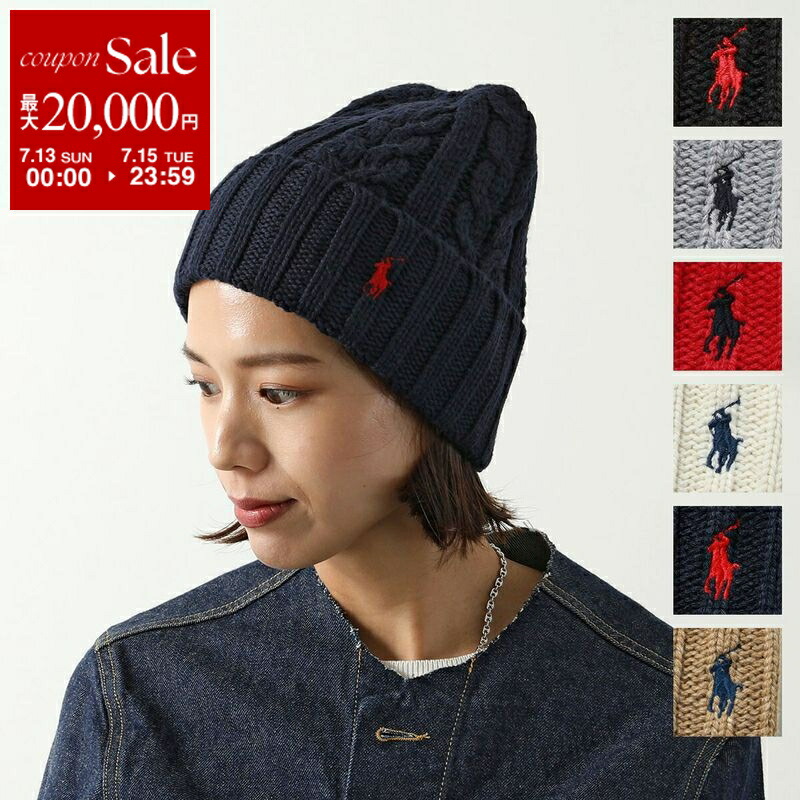 楽天市場】CHANEL シャネル ニット帽 AAA204 B17041 レディース