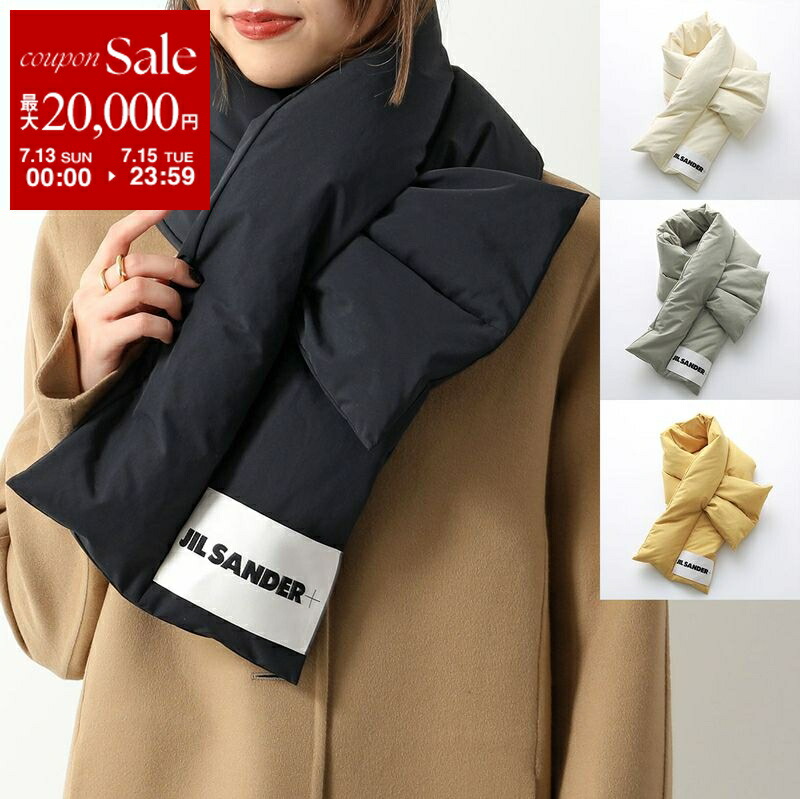 【ロゴが語る上級item♡】CHANEL バケットハット 大人気カラー♡ロゴ【CHANEL】バケットハット