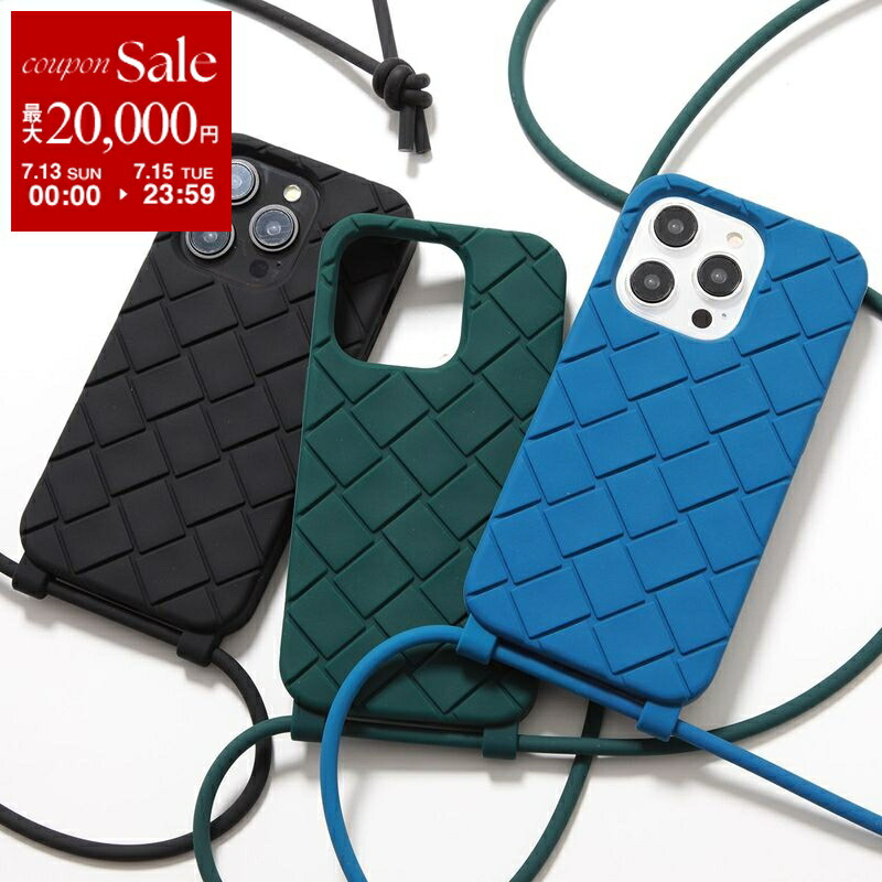 超美品 iPhone13Pro/13Pro イントレチャート VENETA BOTTEGA Max