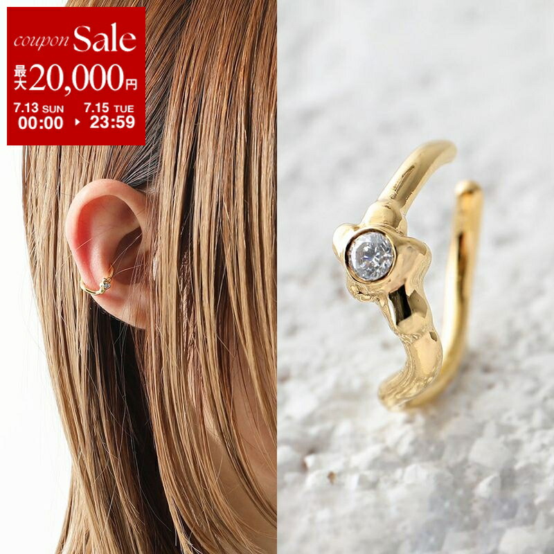 楽天市場】HARPO ハルポ ピアス heart star stud レディース