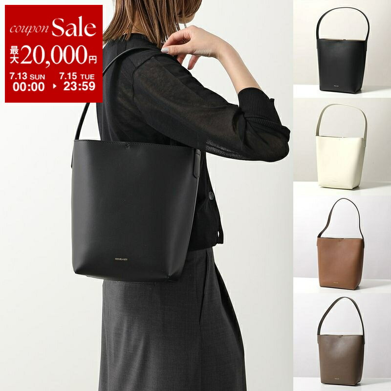 Jil sander ヴァーティゴホーボーハンドバッグ 楽天市場】JIL SANDER ジルサンダー ホーボーバッグ VERTIGO