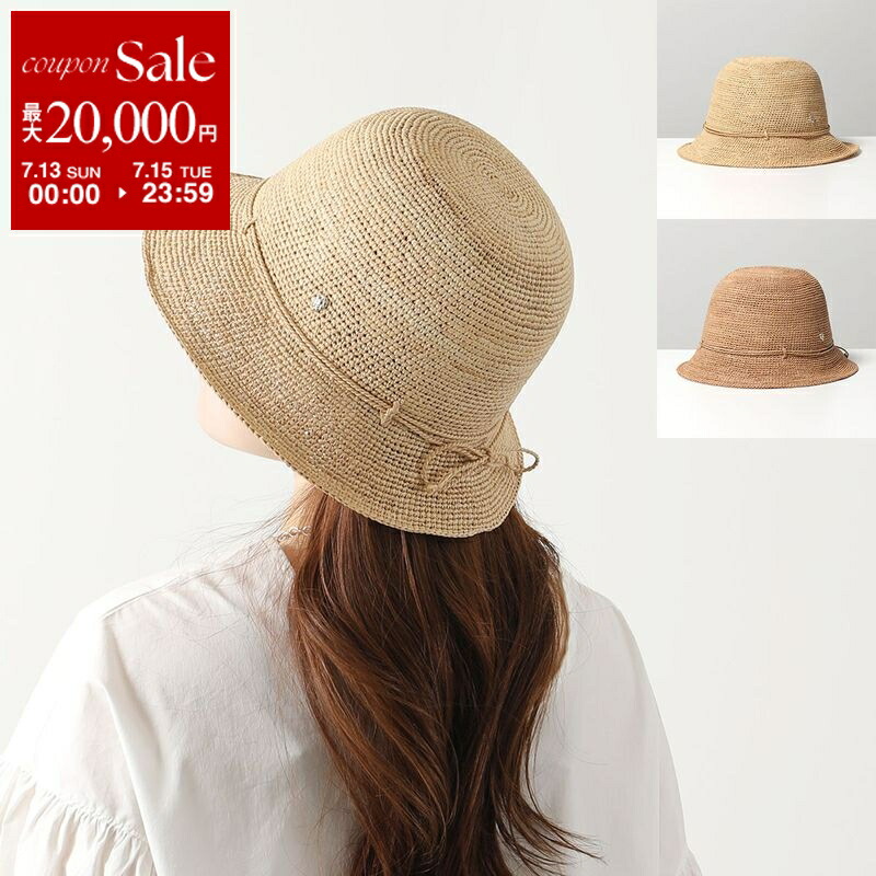 楽天市場】LOEWE ロエベ バケットハット BUCKET HAT RAFFIA LOGO