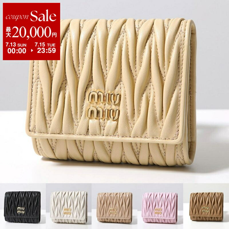 本物の 楽天市場】【7/13-7/15限定・最大2万円OFFクーポン配布中】PRADA 小物