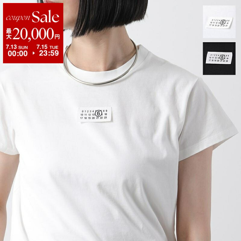 MM6 エムエムシックス メゾンマルジェラ Maison Margiela ロゴ