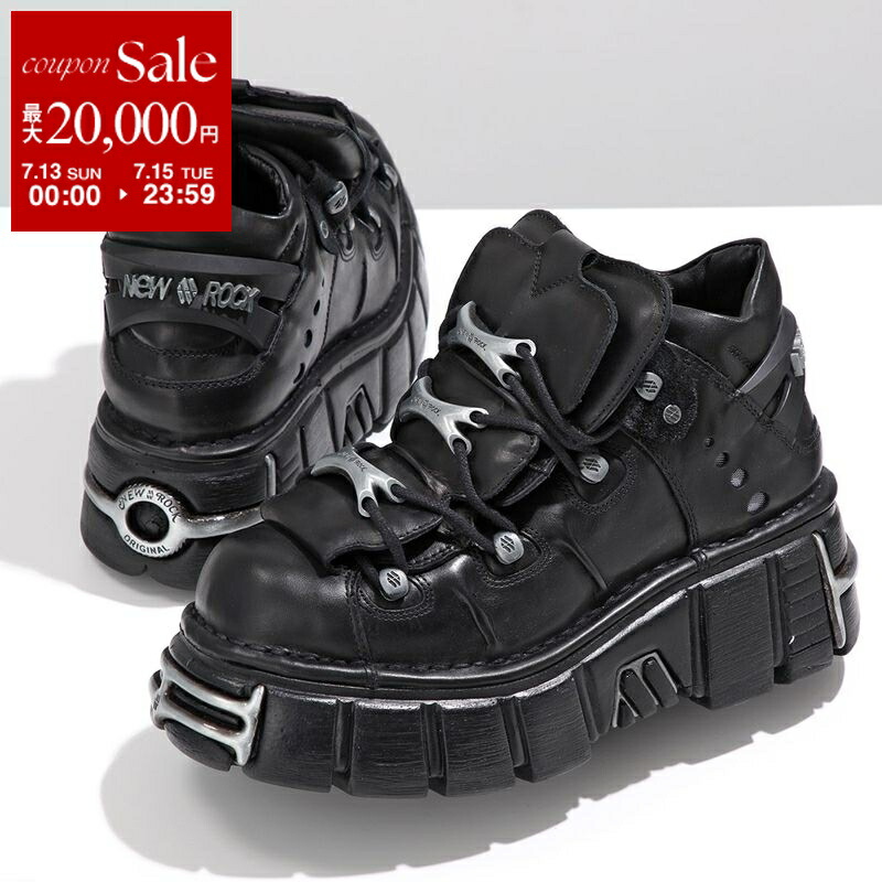 NEW ROCK スニーカー M-106-S29 厚底 ⭐即納⭐M-106-S29 / プレート / 厚底スニーカー / 本革【NEW