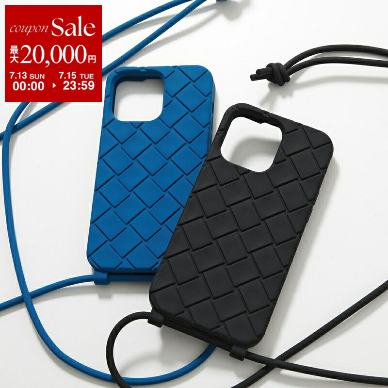 BOTTEGA VENETA ボッテガヴェネタ iPhone14Pro 専用ケース